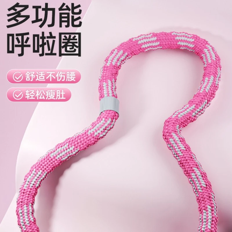 Fabric Weighted Fitness Hoop Quiet Core Training No Back Pain Portable Workout Hoop Slim Waist Reduce Lower Abdominal Fat