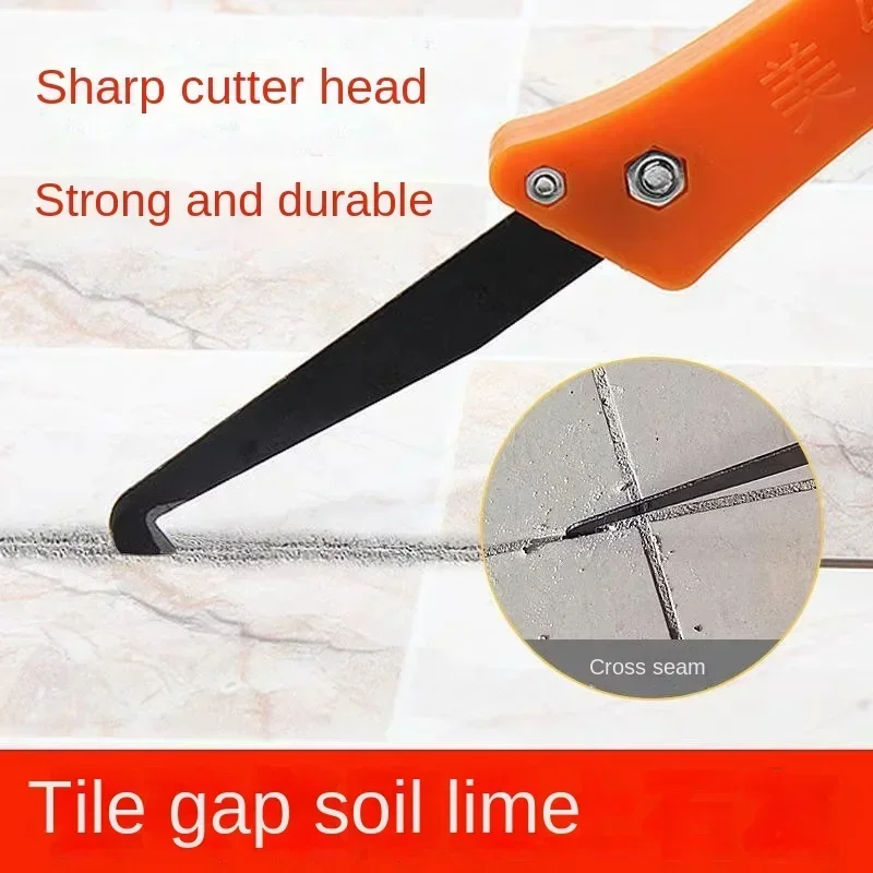 Professional Cleaning and Removal of Old Grout Hand Tools Tile Gap Repair Tool Hook Knife Tungsten Steel Joint Notcher Collator