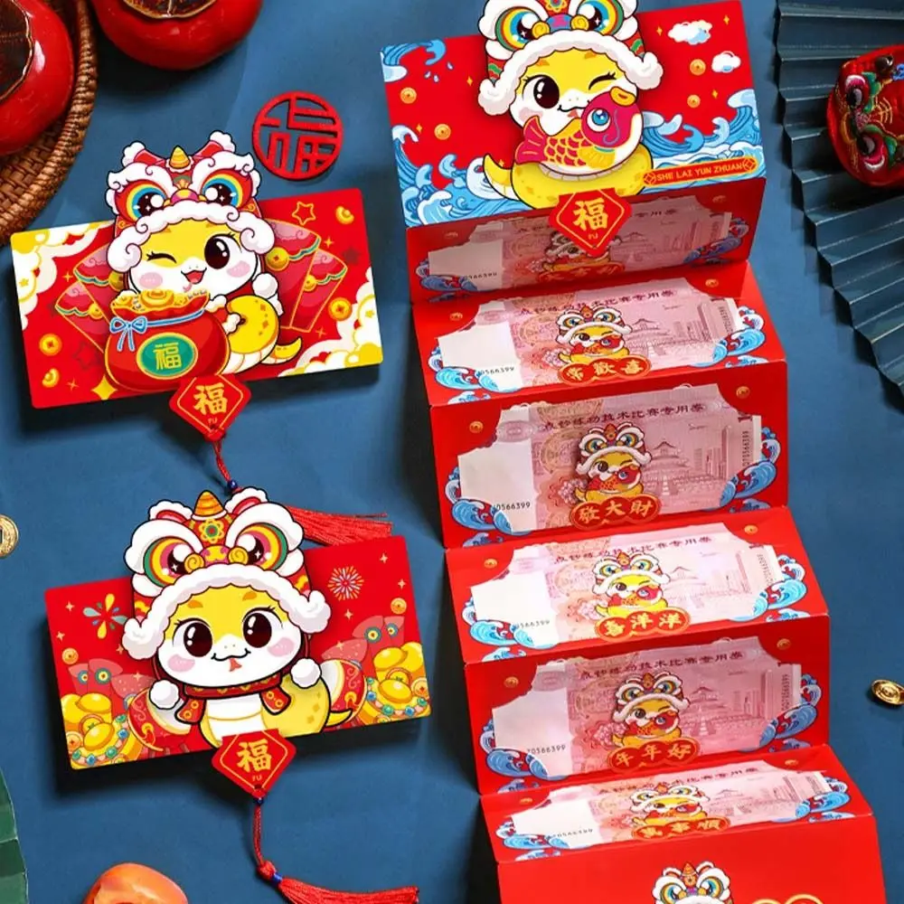 Chinese Snake Year Folding Red Envelopes Traditional Paper 2025 New Year Money Pockets Blessing Hongbao Money Packet Bonus