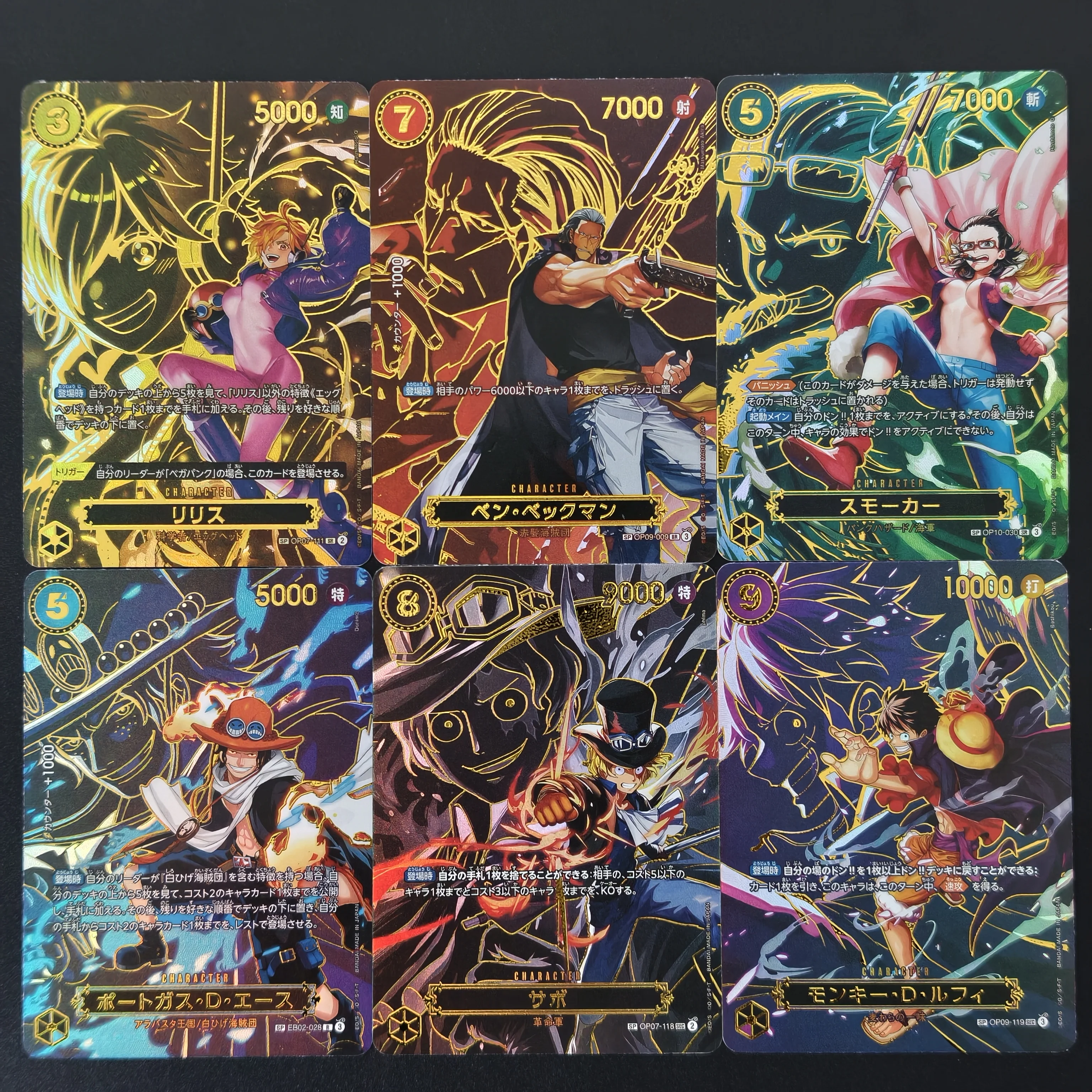 HOT/DIY ONE PIECE GAME CARD OP Luffy Ace Sabo Benn Beckman Gold Foil Character Holo Flash Cards DIY TCG Collectible Card