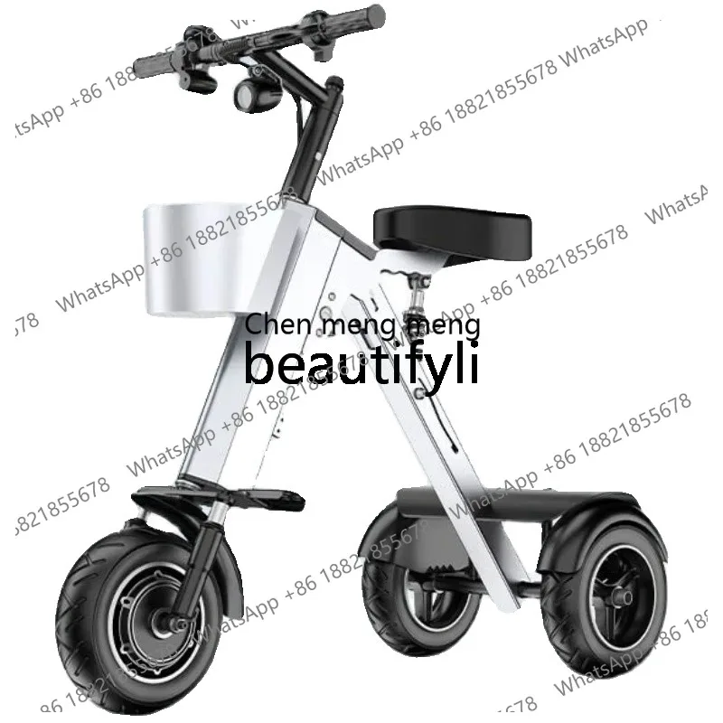 LHY26 ssFolding electric car ultra-light portable folding tricycle camping scooter