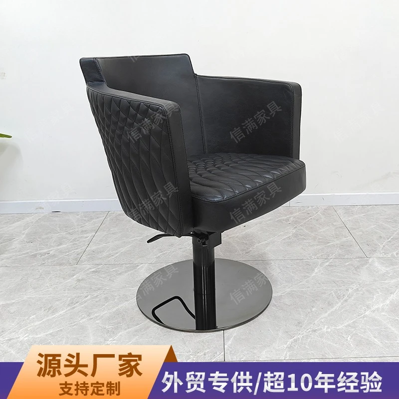Source Factory New Hairdressing Chair Salon Hair Cutting PU Leather Beauty Rotatable Lift Barber Wholesale