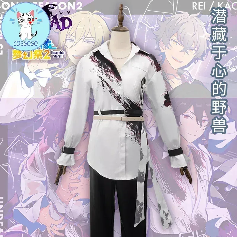 게임 앙상블 별 사쿠마 레이 코스프레 의상 할로윈 의상 여성 정장 유니폼a;2'k,8;c'