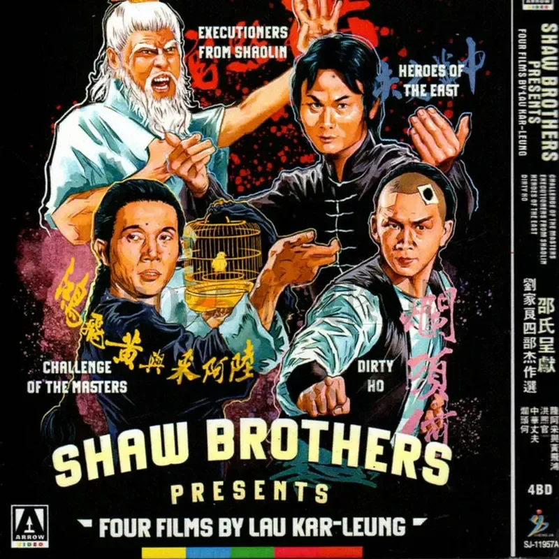 Liu Jialiang Directed Ancient Martial Arts Movies Chinese Husband Hong Xiguan Rotten Head He BD Blu-ray High Definition 4