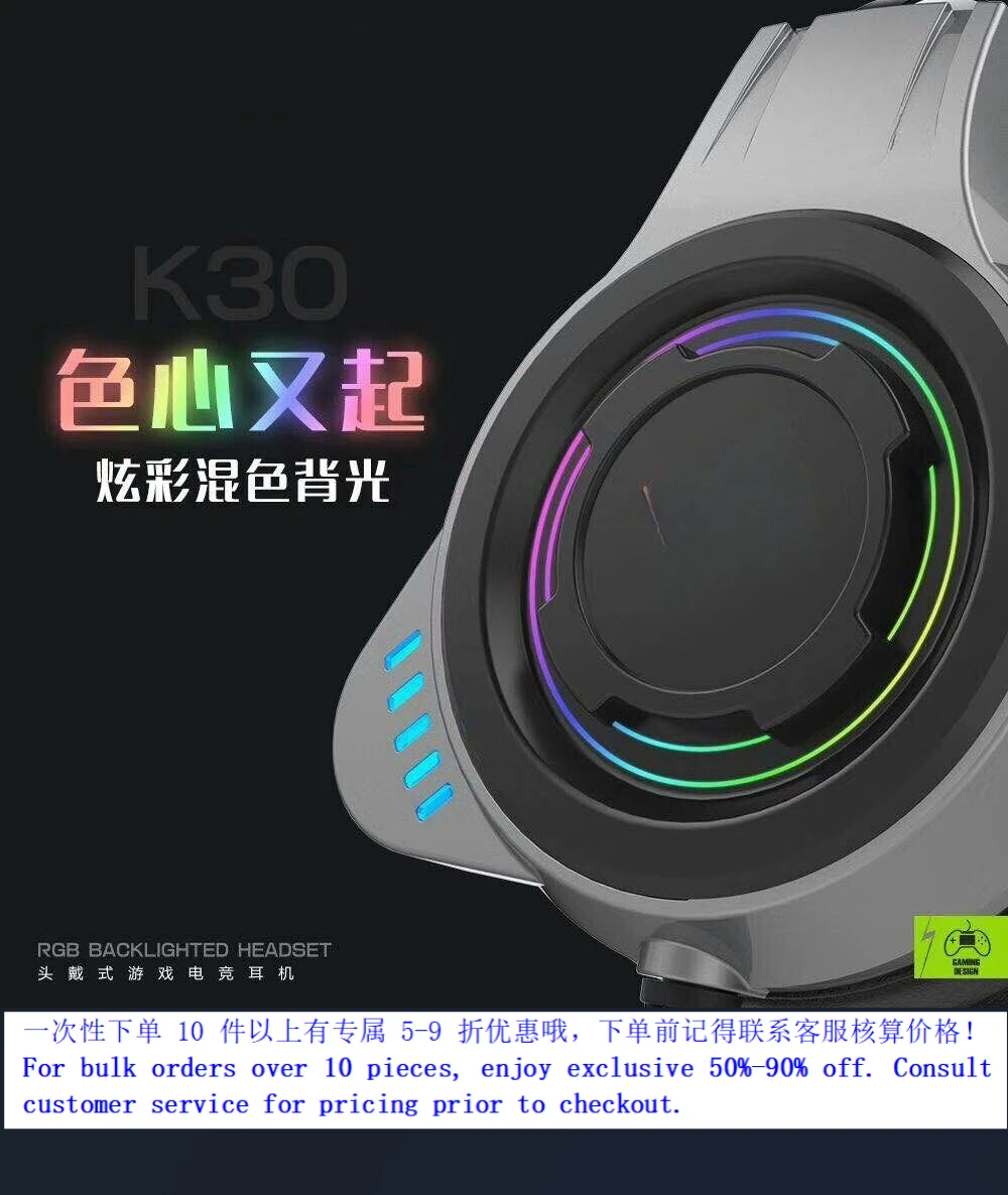 USB 7.1 Wired Gaming Headset For Jahe For Lenovo For Dell For Desktop Laptop Internet Cafe Gaming Use (002)