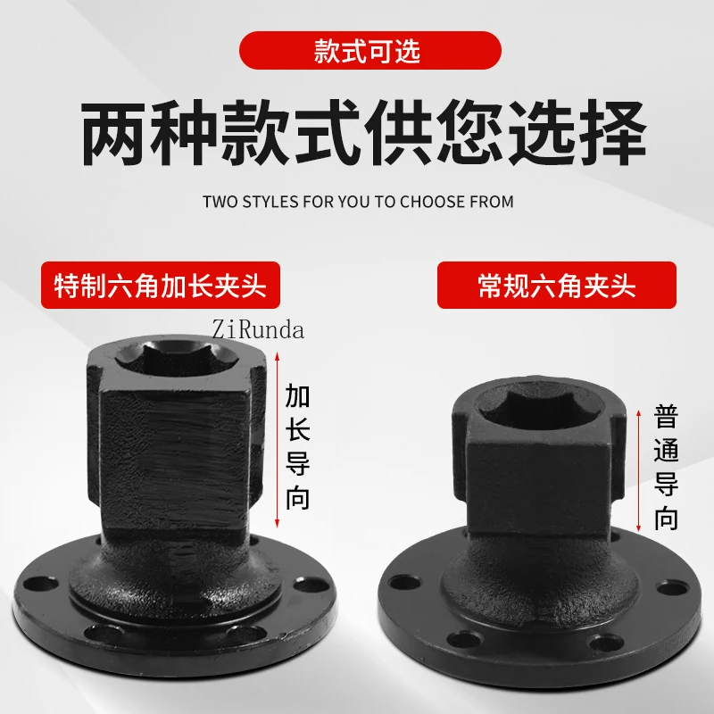 65 cabeça de ferro picareta, cabeça de picareta Rhea 115 Gaide 85/95/125 acessórios para ferramentas elétricas