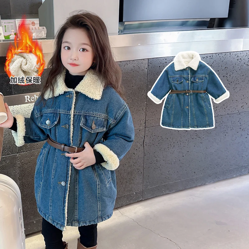 Girls Thick Denim J… - image