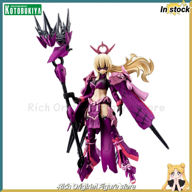 

【В наличии】Оригинальное устройство Kotobukiya Megami AUV AMATERASU ECLIPSE, аниме в сборе, модели экшн-фигурок 1/1