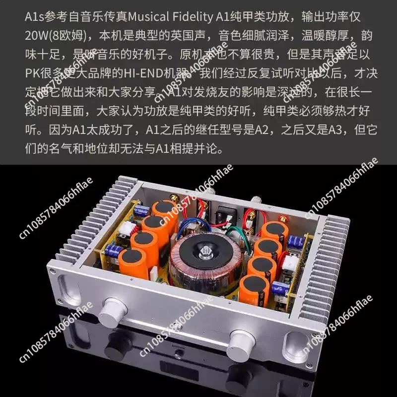 20W Pure Class A Power Amplifier, Classic A1 Circuit HiFi Audiophile Amp for Home Audio System