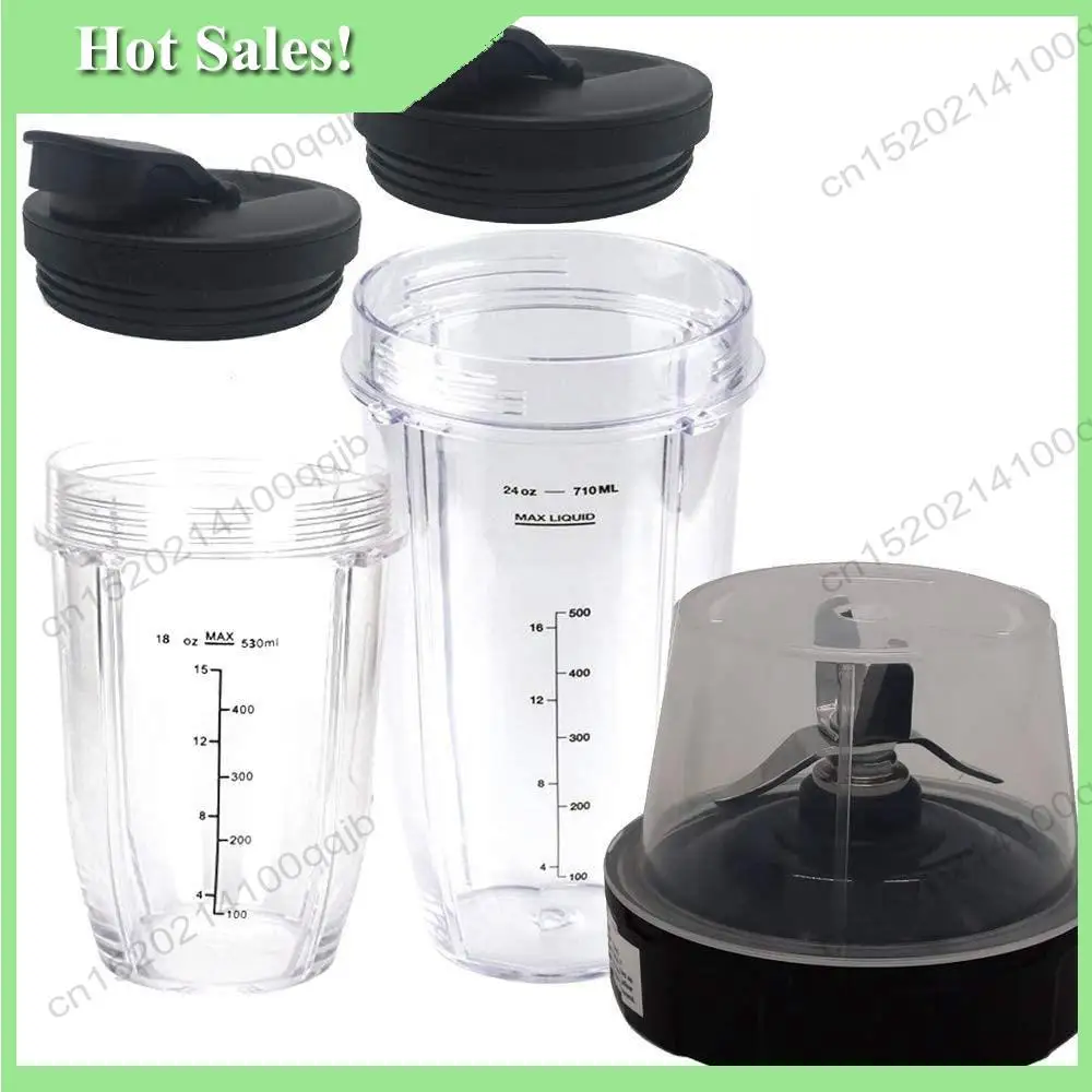 

-FDDT Replacement Parts Extractor Blade With 18Oz 24Oz Cup And Spout Lid For 1200W Ninja Auto-IQ Blender,7 Fins Gear Parts