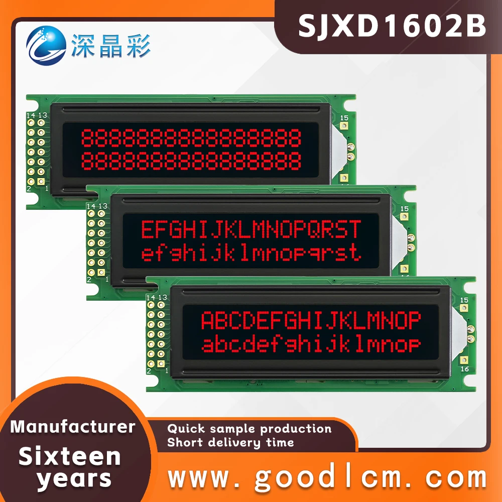 High brightness LCD screen 16 * 2 LCD display LCD module SJXD1602B VA Red Negative Double row character dot matrix screen
