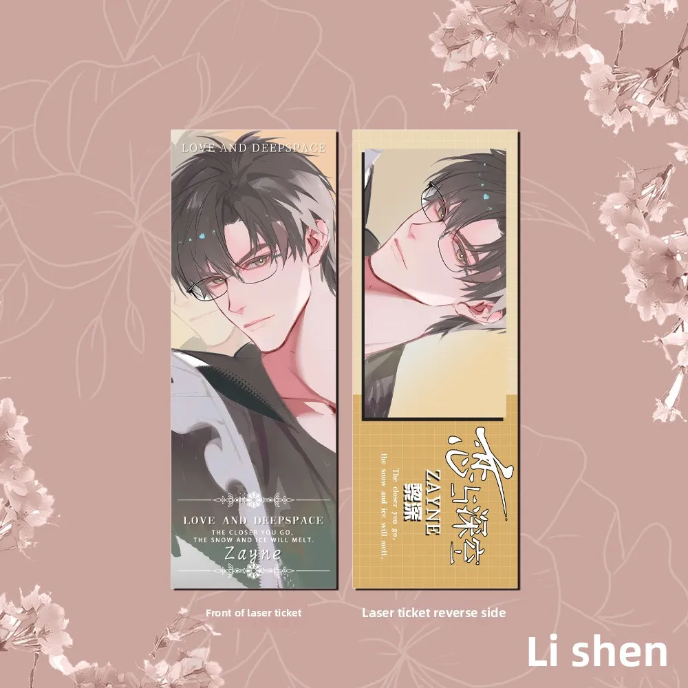 Love and Deep Space High Appearance Level Laser Ticket Rafayel Xavier Zayne Sylus Caleb Game Peripheral Bookmarks