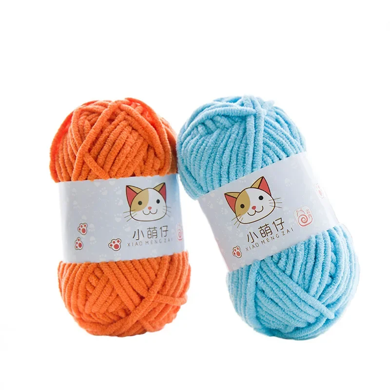 Milk Cotton Yarn Wool Yarn Thread for KnittingScarf Wool Handmade DlY Doll String