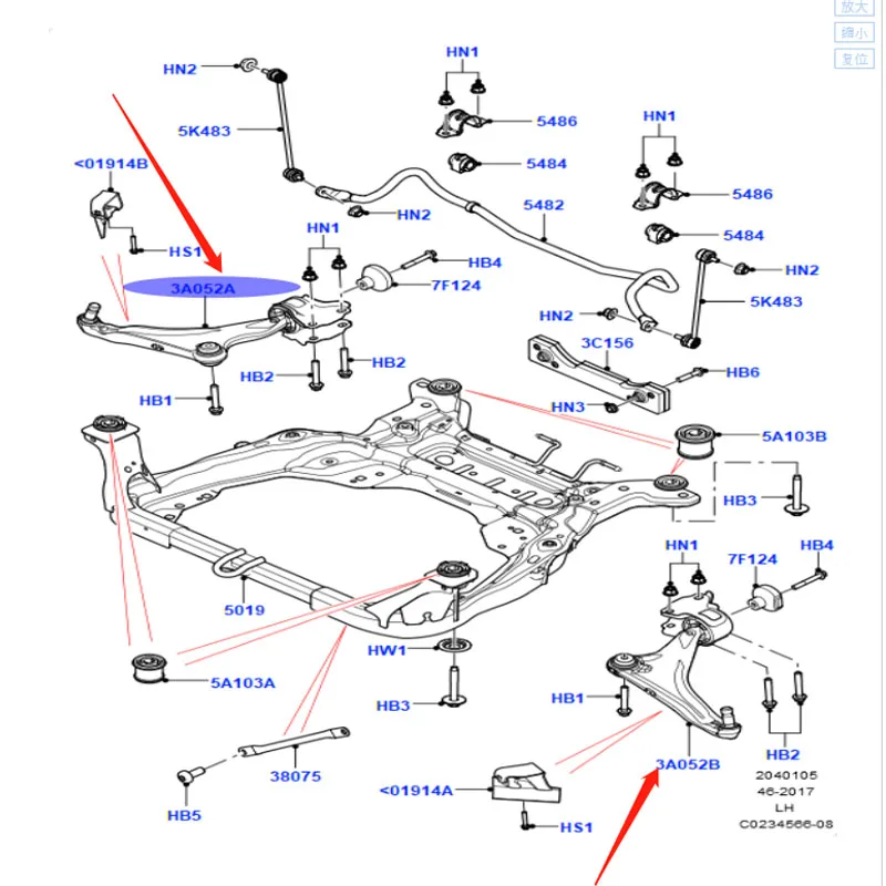 LR086108 LR110278 LR096362 LR096363 LR110277 LR086107 FOR Range rover aurora Exploration Sports Front control arm Front