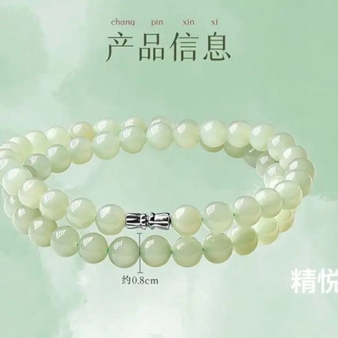 قلادة من اليشم Hetian سلسلة من خرز اليشم الأخضر المائي الشفاف باللون الأخضر الفاتح #4