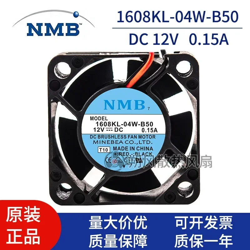 for NMB 1608KL-04W-B50 4020 4CM 12V 0.15A Ultra-quiet Double Ball Bearing Server Cooling Fan