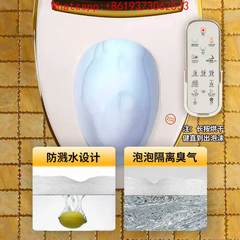 

Умный унитаз-биде в форме яйца, золотистый, безнапорный, с голосовым управлением, автоматическим открыванием крышки, мгновенной очисткой