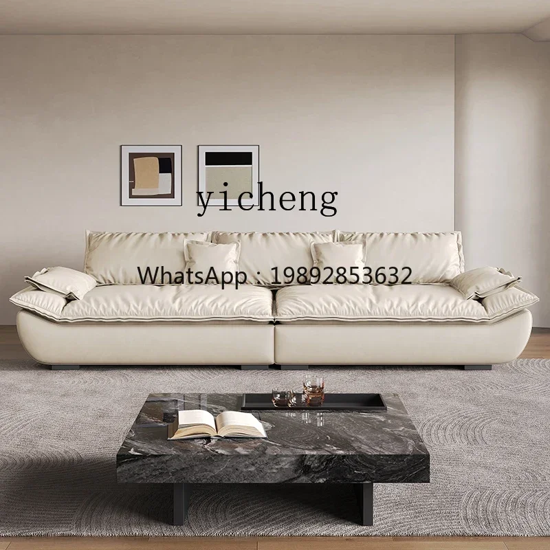 

BB straight row leather sofa three-person minimalist wabi-sabi cream sailing boat sofa combination