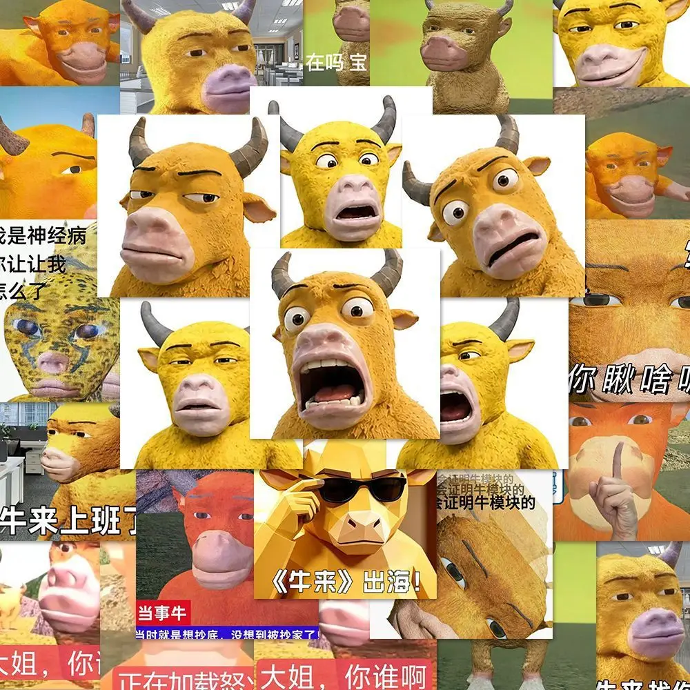 10/64Pcs Niu Lai Movie Peripheral Stickers Funny Interesting Abstract Working People's Memes Happy Office Stickers Decoration