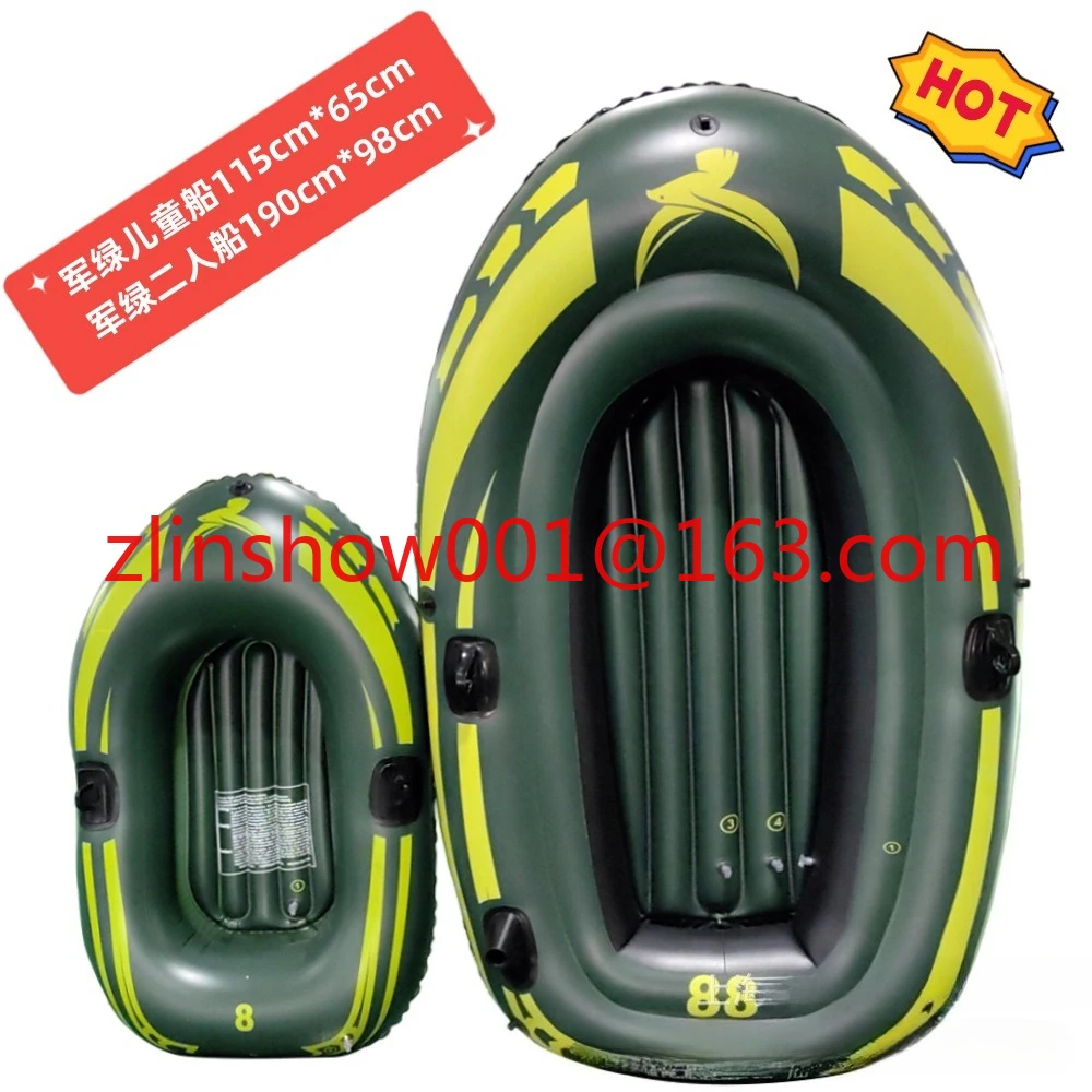 

Kayak Inflatable Boat Water Inflatable Hard Boat Double Boat