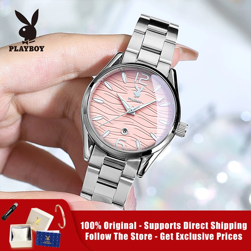 PLAYBOY 3302 Brand original authentic watch for woman Stainless steel strap, wavy pattern dial, quartz women's watch