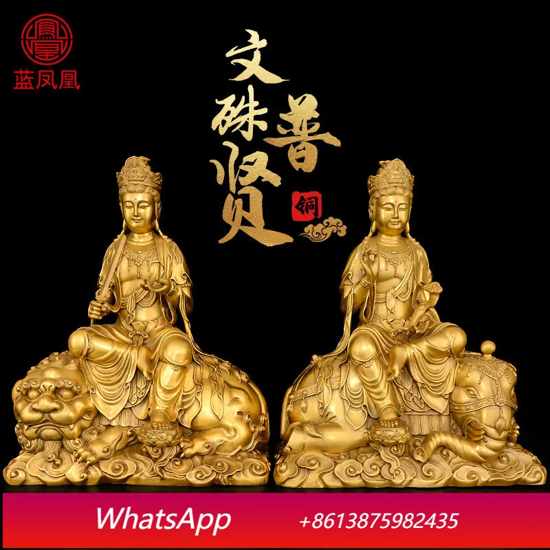CX Copper Manjushri Bodhisattva Buddha Statue Ornament Puxian Bodhisattva Seated Statue Buddhist Hall Worship
