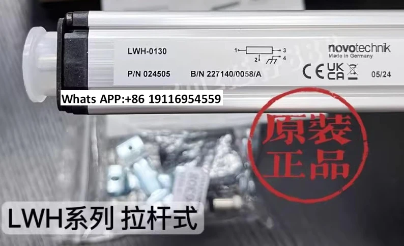 Novotechnik Electro…