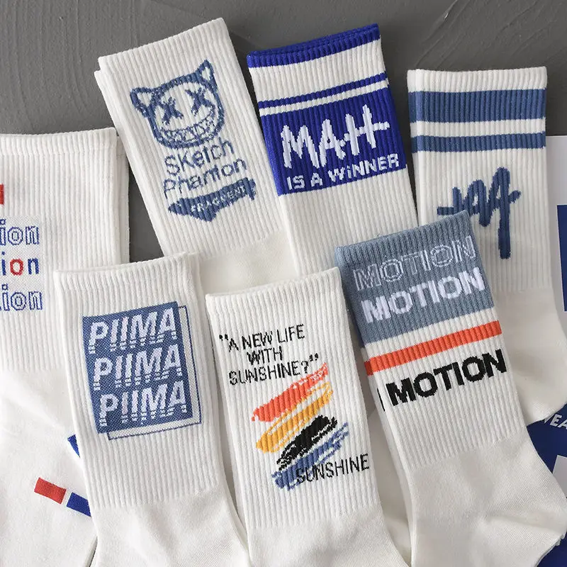 5PCS Cotton Socks Trend Middle Tube Student Sports Basketball Socks Blue Long Tube Socks Aesthetic Crew Funny Socks