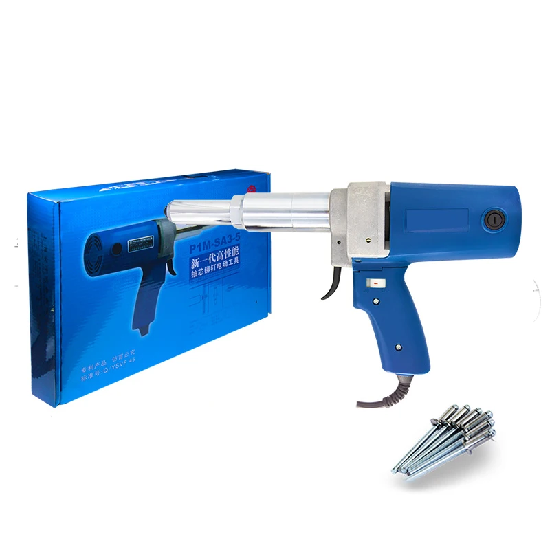 PIM-SA3-5 Electric Blind Rivets Gun Riveting Tool Electrical Power Tool 400W 220V For 3.0-5.0mm