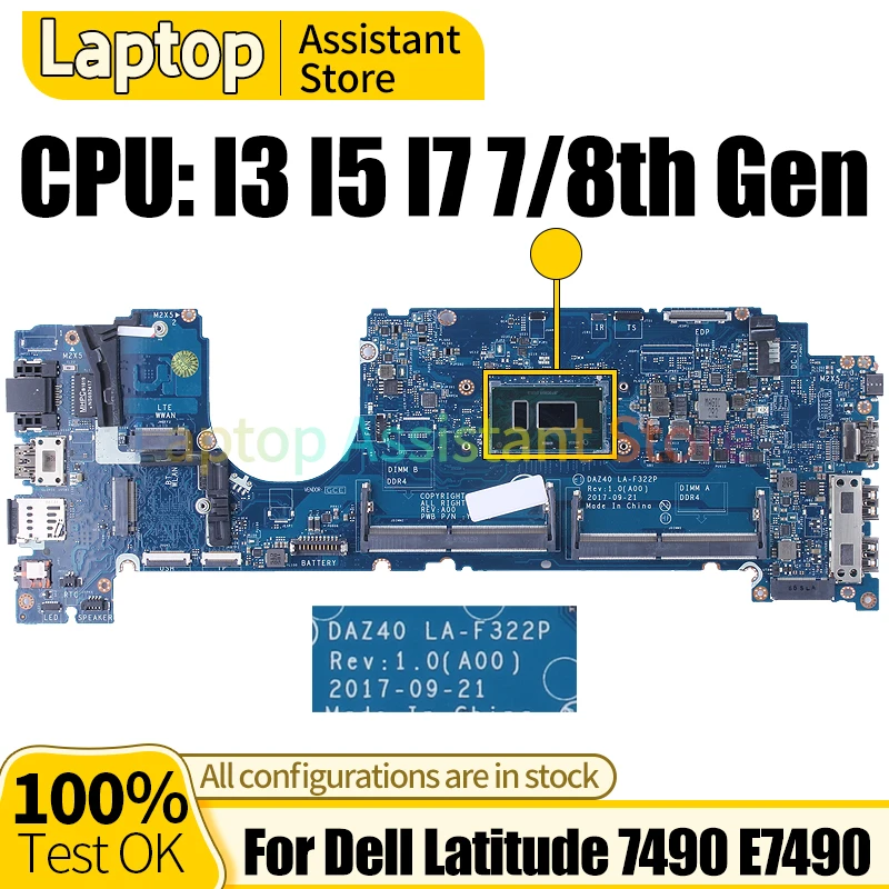 

Материнская плата для ноутбука Dell Latitude 7490 E7490, LA-F322P I3 I5 I7/8th Gen 093WF9 0MP4DV 013K4Y 0R462V, материнская плата для ноутбука