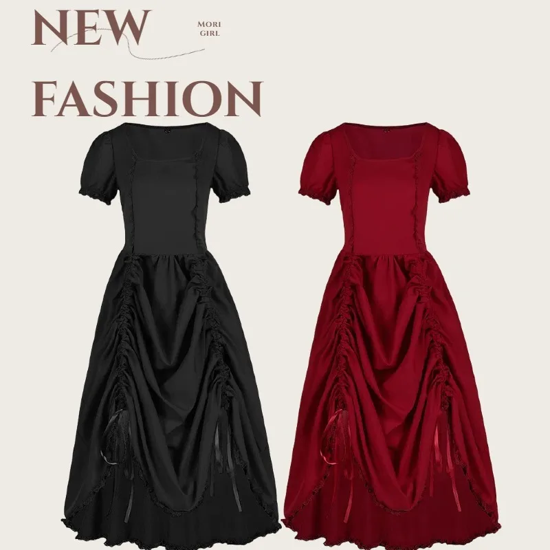 

Gothic Lolita Dress Victorian Steampunk Skirt Women's Vintage Punk Rock Costume