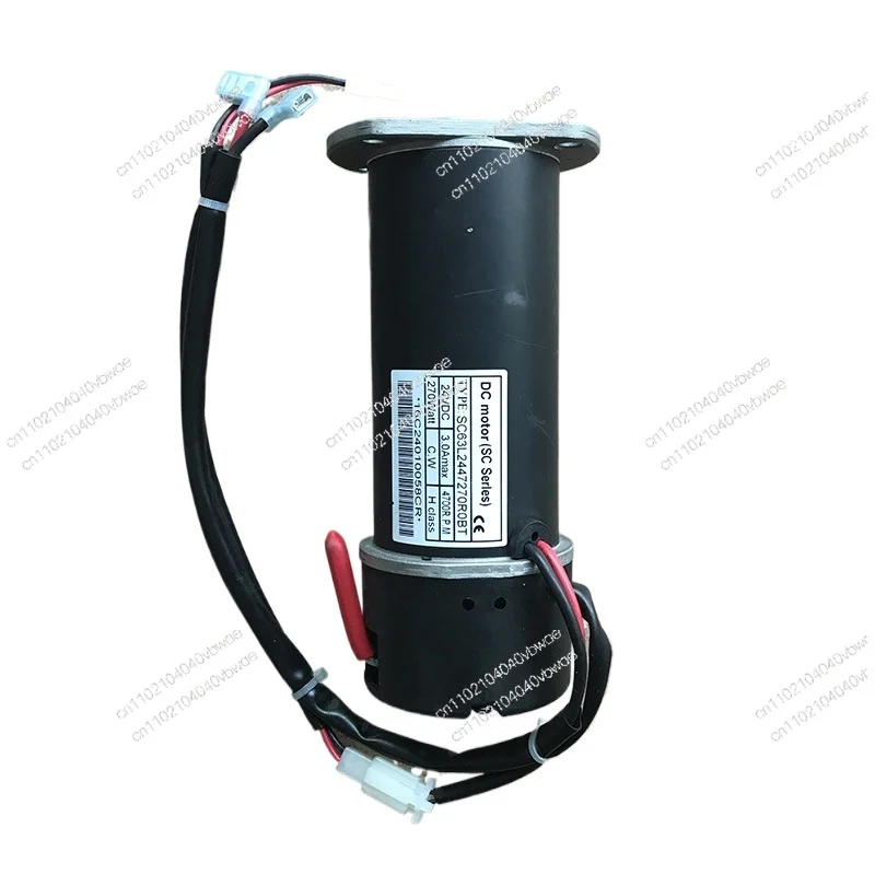 

Suitable for the elderly electric scooter motor 24V270W disabled scooter motor imported