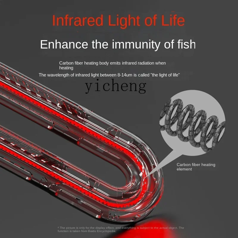 

TQH fish tank heating rod automatic frequency conversion heater high power
