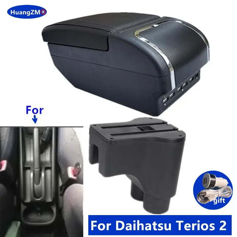 For Daihatsu Terios 2 armrest box For Daihatsu Terios 2 Car Armrest box Dedicated Retrofit Interior Storage box Car Accessories