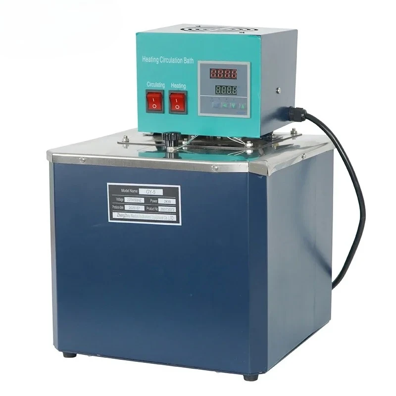 NANBEI lab equipment high low temperature circulator circulating oil bath
