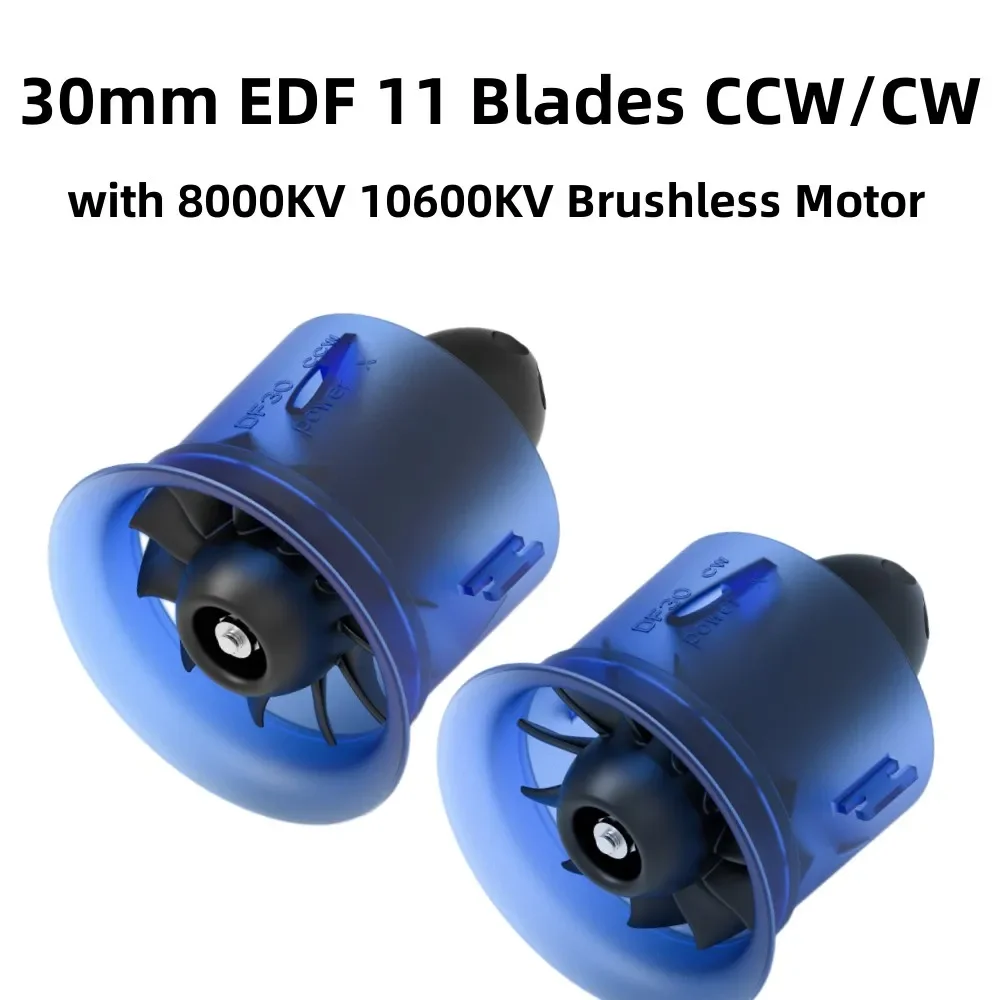 30 มม.EDF 11 ใบมีด CCW/CW พัดลมระบบ EDF 8000KV 10600KV มอเตอร์ไร้แปรงสําหรับเครื่องบิน RC รุ่น Jet Plane ชิ้นส่วน DIY