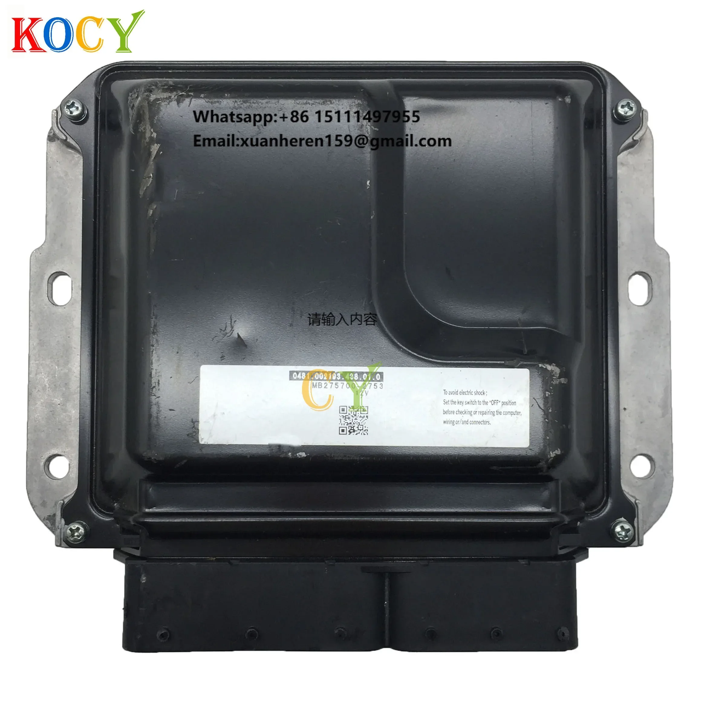 Engine Control Unit MB275700-2753 0481.002193.438.01.0 ECU ECM Engine Part Electronic Control Module
