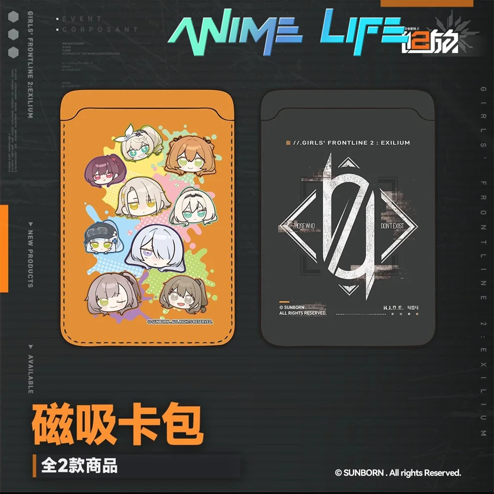 

Official Original Game Girls' Frontline 2: Exilium 404 Team Magnetic Card Holder Card Case Accessories Cosplay