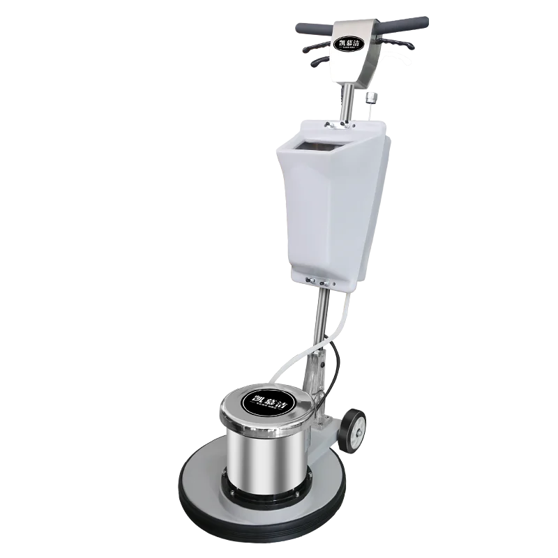 

High Quality 17 Inch 175rpm Single Disc Fine Copper Motor Marble Concrete Tile Floor Carpet Cleaning Washing Polishing Machines