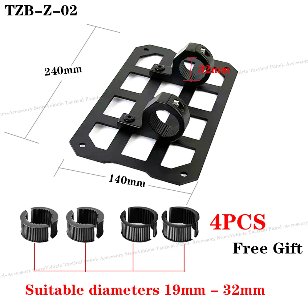 Motorcycle Molle Panel universal navigation bracket multifunctional crossbar mobile phone GPS fixed bracket riding equipment