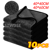 40*60/40cm Car Wash Towel 600GSM Microfiber Double-Sided Ultra Absorbent Car Wash Cloth Cleaning Drying Towel Washing Accessorie