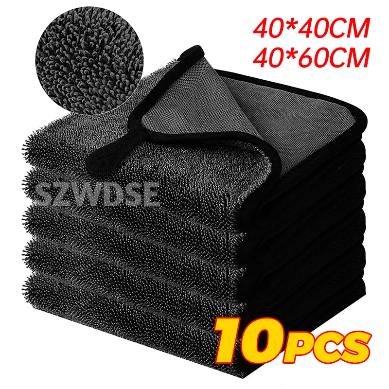 40*60/40cm Car Wash Towel 600GSM Microfiber Double-Sided Ultra Absorbent Car Wash Cloth Cleaning Drying Towel Washing Accessorie