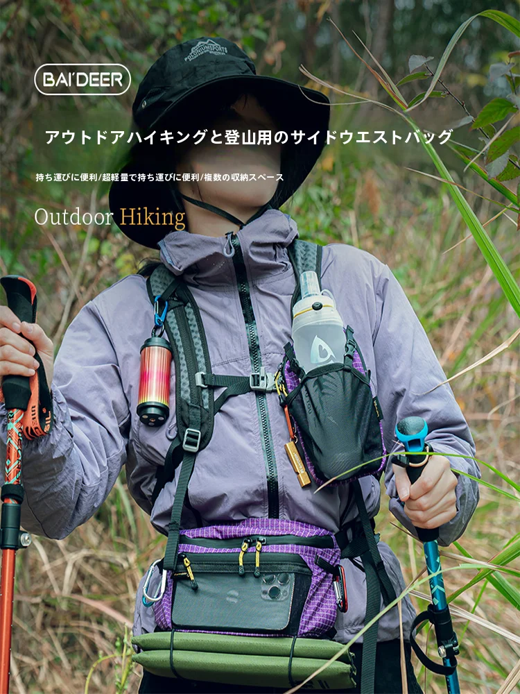 アウトドアスポーツウエストバッグ拡張パック戦術チェストバッグハイキングバックパック拡張外部吊り下げクライミングバッグアクセサリー