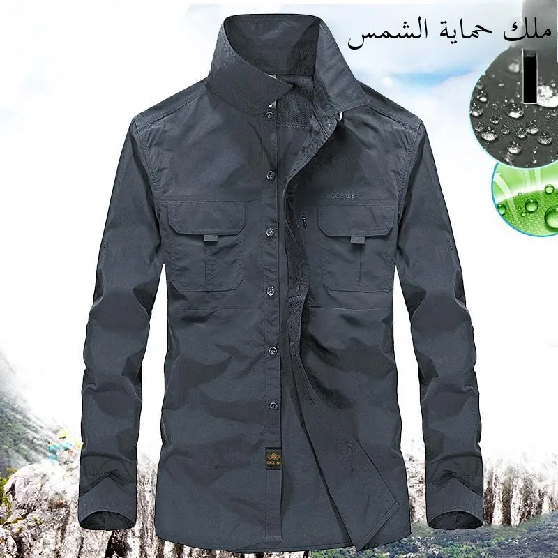 

Мужская длинная све irt, весенняя, уличная, сезонная, свободная посадка, с воротником-стойкой, повседневная одежда, цветная повседневная мода