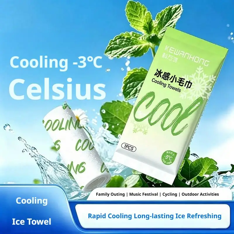 Non Woven Fabric Cooling Towel Disposable Quick Drying Sweat Wipes Breathable Sunstroke Prevention Ice Wipes Outdoor Sports