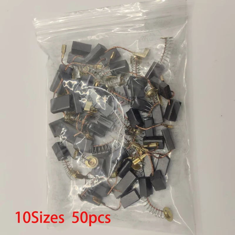 

50 шт., 10 спецификаций, по 5 шт. для каждой спецификации, угольные щетки для электроинструментов, подходят для различных типов электроинструментов, таких как перфораторы, угловые шлифовальные машины, циркулярные пилы и т.д., запчасти для ремонта и замены