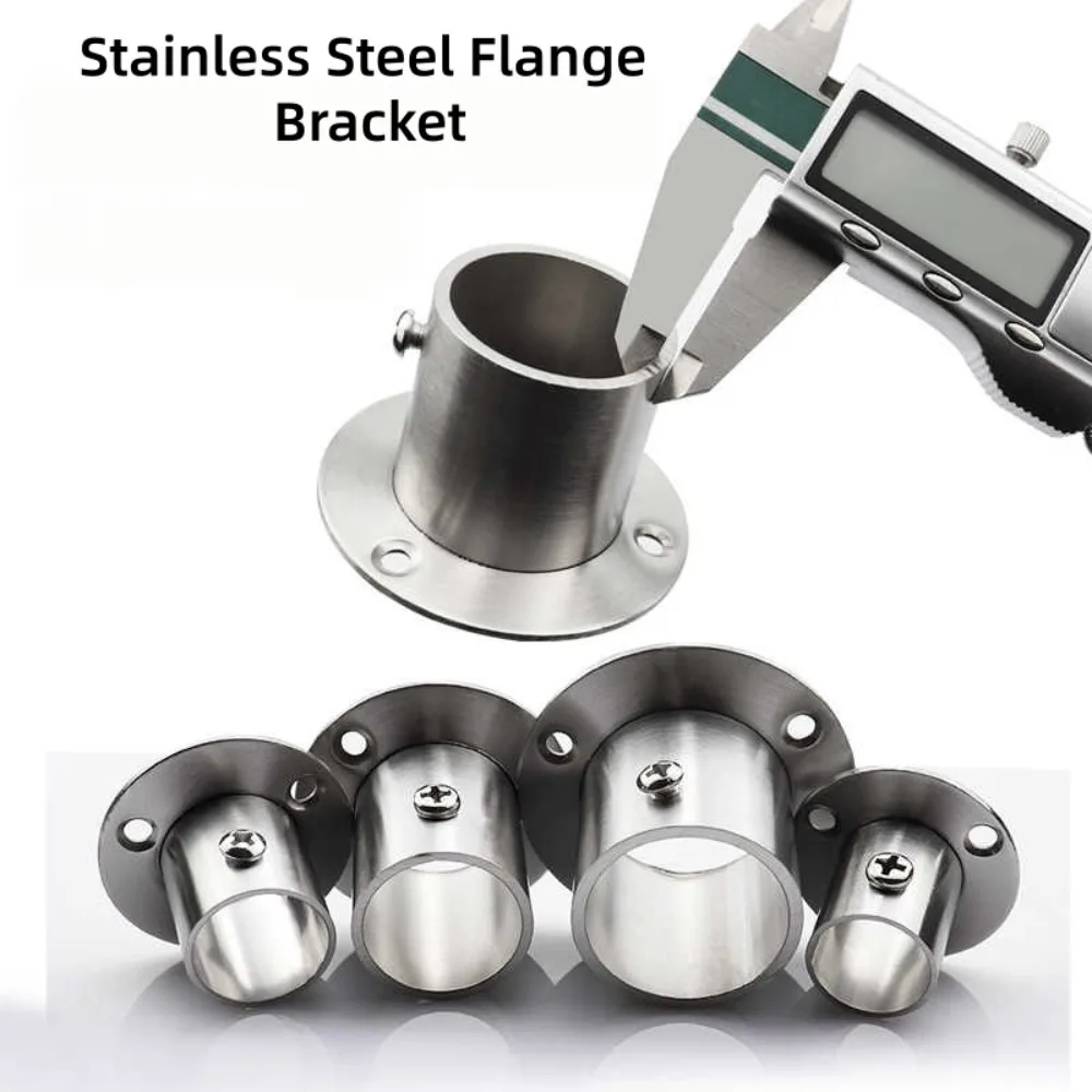 304SS Closet Flange Socket Bracket, 19-50mm Wardrobe Clothes Hanger Rod Fixing Base, Crossbar Support Flange Holder Buckle