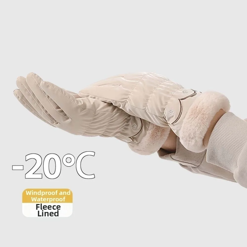 هدية أسفل القطن الساتان قفازات مضادة للبرد شاشة لمس ناعمة قفازات سميكة مكافحة سبلاش جهاز تدفئة المياه قفازات الاصبع الدراجات #4