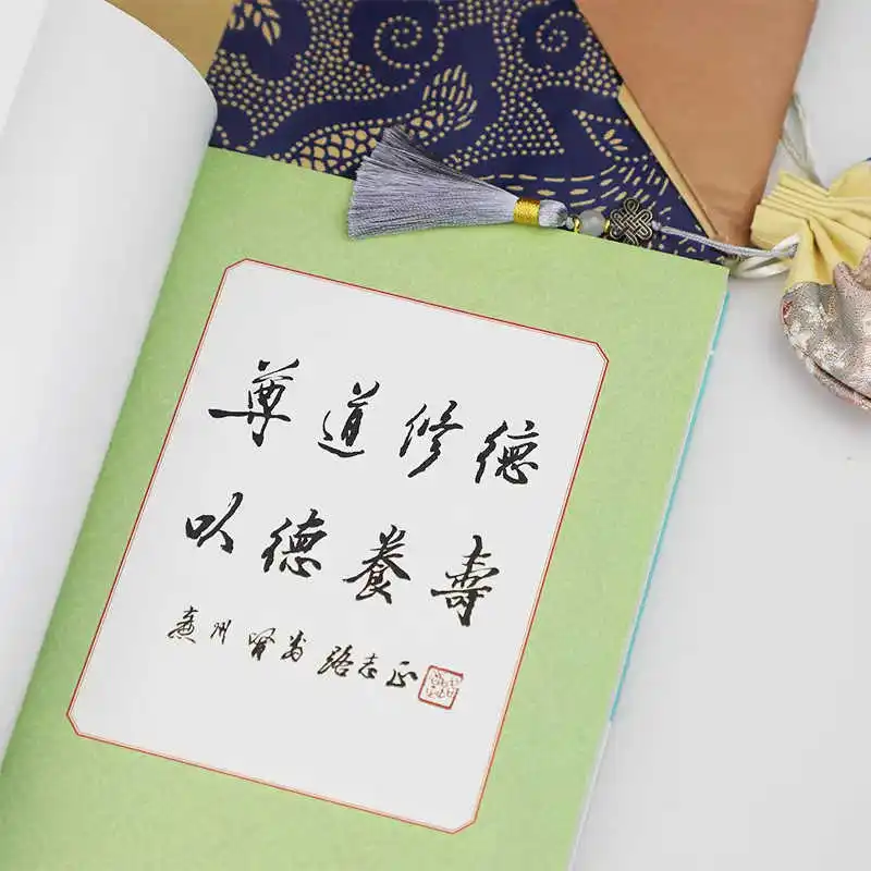 Dehumidification Is The First Step To Prevent Serious Illnesses, Based on The Fundamental Theory of Traditional Chinese Medicine
