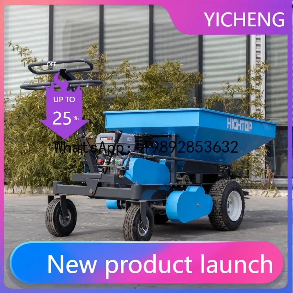 LYY   Agricultural Seeding and Fertilizing Machine Farm Planting Spreader Granular Liquid Spreading Agricultural Equipment